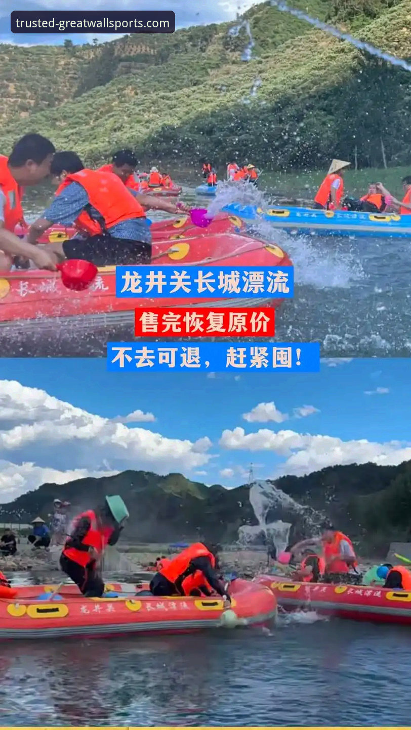 长城体育平台安全性深度解析：2024年最新趋势与用户关切